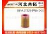 Luftfilter Air Filter:17220-PNA-003