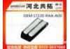 空气滤清器 Air Filter:17220-RAA-A00
