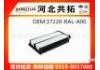 空气滤清器 Air Filter:17220-RAL-A00