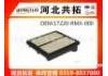 空气滤清器 Air Filter:17220-RMX-000