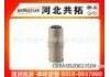 Luftfilter Air Filter:0020613504