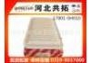 Air Filter:17801-0H010