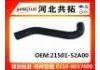 Radiator Hose:21501-52A00