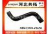 Manguera de radiador Radiator Hose:21501-C2A00