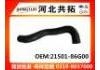 Manguera de radiador Radiator Hose:21501-86G00