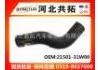 Manguera de radiador Radiator Hose:21501-31W00