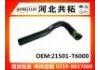 Manguera de radiador Radiator Hose:21501-T6000