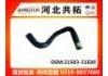 Manguera de radiador Radiator Hose:21503-51E00