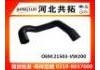 Radiator Hose:21503-VW200