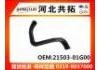 Radiator Hose:21503-01G00