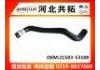 Radiator Hose:21503-53100