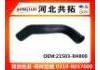 Radiator Hose:21503-8H800