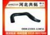 Radiator Hose:21503-11W11