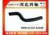 Radiator Hose:21503-04A00