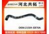 Radiator Hose:21504-EB70A