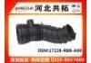 Intake Pipe:17228-RBB-A00