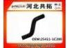 Radiator Hose:25411-1C200