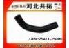 Radiator Hose:25411-2S000