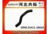 Radiator Hose:25411-26010