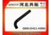 Radiator Hose:25411-43001