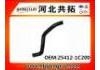 Radiator Hose:25412-1C200