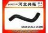 Radiator Hose:25412-2S000