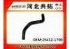 Radiator Hose:25412-1700