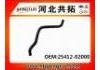 Radiator Hose:25412-02000