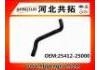 Radiator Hose:25412-25000