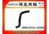 Radiator Hose:25412-26100