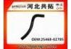 Radiator Hose:25468-02785