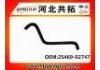 Radiator Hose:25469-02747