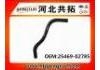 Radiator Hose:25469-02785