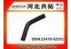 Radiator Hose:25470-02551