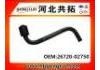 Radiator Hose:26720-02750