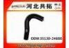 Radiator Hose:35130-24600