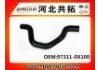 Radiator Hose:97311-0X100