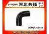 Radiator Hose:4368408