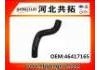 Radiator Hose:46417165