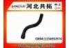 Radiator Hose:115691974