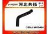 Durite de radiateur Radiator Hose:95603066