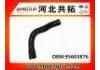 Durite de radiateur Radiator Hose:95603876