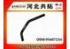 Manguera de radiador Radiator Hose:95607154