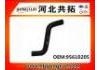 Manguera de radiador Radiator Hose:95610205