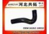 Radiator Hose:16262-10010