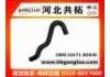 Radiator Hose:16571-0D040