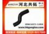 Radiator Hose:16571-11050