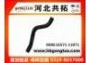 Radiator Hose:16571-11071