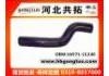 Radiator Hose:16571-11240