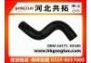 Radiator Hose:16571-30100